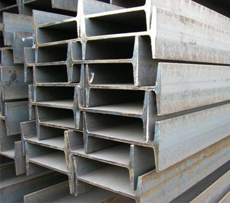 Mild Steel Beams – Garodi Steels